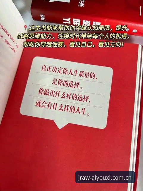 篮球转会决策指南：从德里克·奥格贝德看如何评估“老将”的真实价值