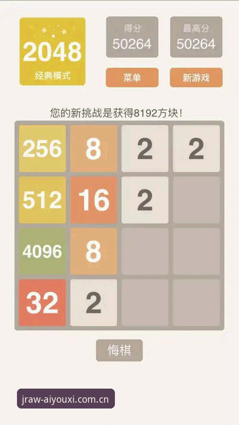 爱游戏官网实时比分功能实测：从焦躁到自由观赛的深度评测